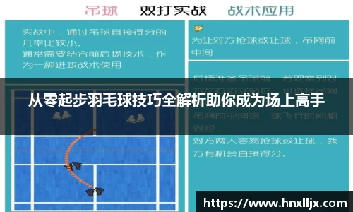 beats365亚洲版官网