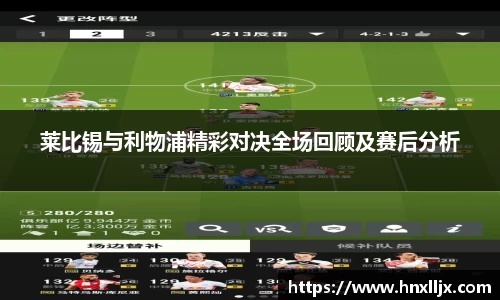 beats365官方网站