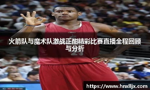 beats365亚洲版官网