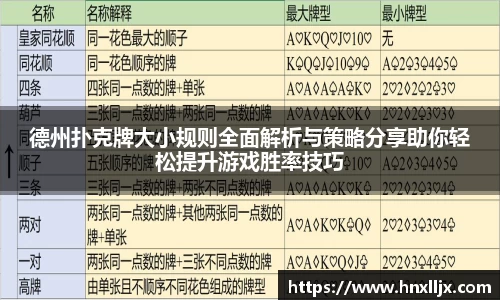 beats365亚洲版官网