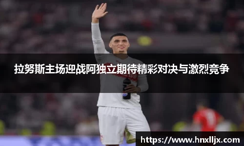 beats365亚洲体育投注