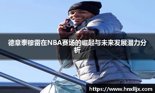 beats365官方网站